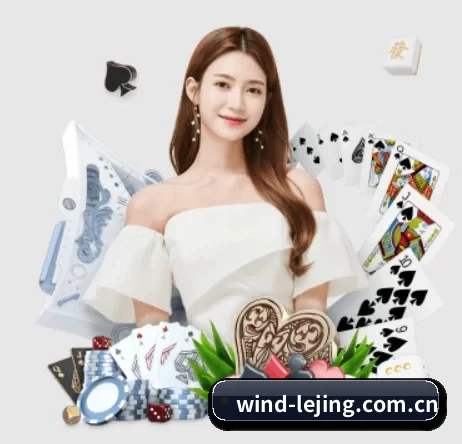 wind-lejing.com.cn APP