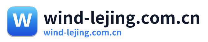 wind-lejing.com.cn